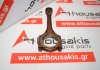 Biela 3ZZ, 13201-09140, 13201-29145, 13201-29645 para TOYOTA 3ZZ