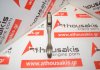 Biela 262, 060390, 0603A6 para PEUGEOT, CITROEN 