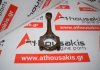 Biela 1ZZ, 13201-29038, 13201-29177 para TOYOTA 1ZZ