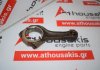 Biela 60537918, 60504286 para ALFA ROMEO 30755, 33501, 30734, 30750, 33201, 33401, 30746, 30736