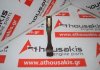 Biela 60537918, 60504286 para ALFA ROMEO 30755, 33501, 30734, 30750, 33201, 33401, 30746, 30736