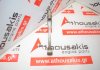 Шатун 4ZZ, 13201-09580, 13201-09581 для TOYOTA 4ZZ