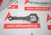 Biela 166 01, 1660300020 para MERCEDES 166940, 166960