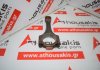 Pleuelstange 1UZ, 2UZ, 13201-50032 zum TOYOTA, LEXUS 1UZ, 2UZ