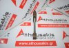 Pleuelstange 1UZ, 2UZ, 13201-50032 zum TOYOTA, LEXUS 1UZ, 2UZ