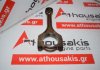 Μπιέλα 1AZ, 2AZ, 13201-29685, 13201-09781 για TOYOTA 1AZ, 2AZ