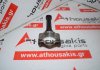 Biella S7GAS per FORD 