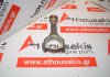 Pleuelstange 424, 1509473, 0603A8, 7S6Q6200AD zum PEUGEOT, CITROEN, FORD 8HX, 8HZ, 8HS, 8HR, 8HT, F6JA, F6JB, F6JD