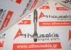 Pleuelstange 424, 1509473, 0603A8, 7S6Q6200AD zum PEUGEOT, CITROEN, FORD 8HX, 8HZ, 8HS, 8HR, 8HT, F6JA, F6JB, F6JD