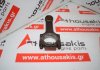 Connecting rod 11241278194 for BMW 