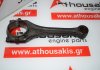 Biela 6360380301, M136 para MERCEDES M636
