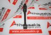 Biela 6360380301, M136 para MERCEDES M636