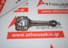 Шатун 382, EW7, 060383 для PEUGEOT, CITROEN EW7 ( 6FZ, 6FY )