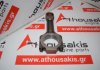 Biela 46768951, 46823319 para FIAT, ALFA ROMEO, OPEL 