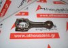 Biela CD20, 12100-1C300 para NISSAN CD20