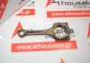 Biella G4GC, G4GF, 23510-23710, 23510-23700 per HYUNDAI, KIA G4GC, G4GF