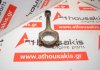 Biella G4GC, G4GF, 23510-23710, 23510-23700 per HYUNDAI, KIA G4GC, G4GF