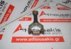 Connecting rod 038C, 038105401C for VW, AUDI, SEAT, SKODA ASZ, AVF, AWX, AZV, BKD, BKE, BLB, BMM, BMN, BNA, BPW, BRB, BRC, BRD, BRE, BRF, BVA, BVF, BVG, BLT, BMP, BPZ, BSS, BSV, BWW, BSY, ARL, BPX, BRT, BTB, AXB, AXC, BGW, BHW, BKP, BMA, BMR, BRR, BRS, BUZ, BVE, BVH, BWV, AXD, AXE, BAC, BJJ, BJK, BJL, BJM, BLJ, BLK, BNZ, BPC, BPD, BPE, CEB, CEC
