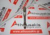 Connecting rod 038C, 038105401C for VW, AUDI, SEAT, SKODA ASZ, AVF, AWX, AZV, BKD, BKE, BLB, BMM, BMN, BNA, BPW, BRB, BRC, BRD, BRE, BRF, BVA, BVF, BVG, BLT, BMP, BPZ, BSS, BSV, BWW, BSY, ARL, BPX, BRT, BTB, AXB, AXC, BGW, BHW, BKP, BMA, BMR, BRR, BRS, BUZ, BVE, BVH, BWV, AXD, AXE, BAC, BJJ, BJK, BJL, BJM, BLJ, BLK, BNZ, BPC, BPD, BPE, CEB, CEC