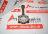 Biella 83, 12100-AA113, 12100-AA260 pour SUBARU EJ16
