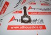 Pleuelstange 12100-KA080 zum SUBARU EF12
