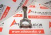 Biela FM3359, 4JB1, 4GJ2, 8-97062-300-0 para ISUZU 4JB1, 4JG2
