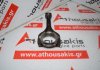 Biella F20C1, F20C2, 13050-PCX-A00 per HONDA F20C1, F20C2