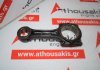 Biella 23510-4X010, 23510-4X000, 0K551-11210, J3, KJ, 0K551-11210 pour KIA J3, KJ