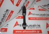 Biella 23510-4X010, 23510-4X000, 0K551-11210, J3, KJ, 0K551-11210 pour KIA J3, KJ