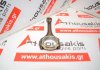 Biella 166 00, 1660300020 per MERCEDES 166940, 166960