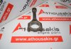 Biella 1432800, 11241437618, 11241437212 per BMW 