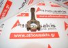 Biella 55215822 per ALFA ROMEO 37203, 32104