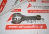 Biela 11241405263 para BMW S50B32 (326S1)
