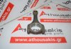 Biela 11241405263 para BMW S50B32 (326S1)
