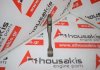 Biela 11241405263 para BMW S50B32 (326S1)