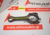 Μπιέλα 603 16, 6030303320, 6030302920 για MERCEDES 601970, 602980, 602981, 602982, 602983, 602984, 602985, 602986