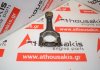 Μπιέλα 603 16, 6030303320, 6030302920 για MERCEDES 601970, 602980, 602981, 602982, 602983, 602984, 602985, 602986