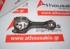 Pleuelstange 1S4Q6200AD, 1S4Q6200BD, 1S4Q6200CD, 1S4Q6200DD, 1487468 zum FORD BHDA, BHDB, BHPA, C9DA, C9DB, C9DC, F9DA, F9DB, FFBA, FFDA, FFDB, FFWA, HCPA, HCPB, KHBA, KKDA, KKDB, P7PA, QYBA, QYWA, P9PA, P9PB, P9PC, P9PD, R2PA, RWPA