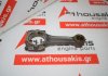 Biella 73503163 per FIAT 