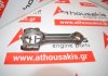 Connecting rod 1.5 DCi K9K, 12100-BN700, 7701473154 for RENAULT, NISSAN