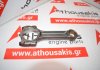 Connecting rod 1.5 DCi K9K, 12100-BN700, 7701473154 for RENAULT, NISSAN K9K
