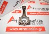 Шатун 98063823, 98072043, 97226993 для ISUZU, OPEL Y17TD, Y17DTL, Z17DTH, Z17DTL