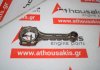 Pleuelstange 13210-P0E-000 zum HONDA F18A