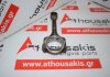 Pleuelstange 13210-P0E-000 zum HONDA F18A