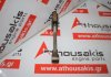Pleuelstange 13210-P0E-000 zum HONDA F18A