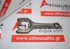 Biella 7504 416, N40B16A, 11247589539 per BMW N40B16A