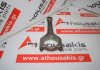 Biella 7504 416, N40B16A, 11247589539 per BMW N40B16A