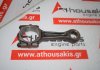 Biella LFF10084, 20T2N, 20T2R per ROVER, LAND ROVER 20T2N, 20T2R