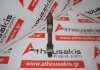 Biella LFF10084, 20T2N, 20T2R per ROVER, LAND ROVER 20T2N, 20T2R