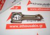 Biela 783, 060390, 0603A6, 3M5Q6200BC para PEUGEOT, CITROEN, FORD 